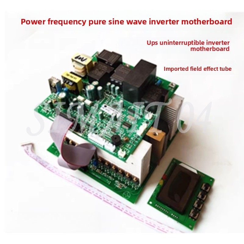 순수 정현파 오프그리드 인버터 메인 보드 UPS (RV - Pure Sine Wave Inverter Board 24V 48V 리뷰 및 가격