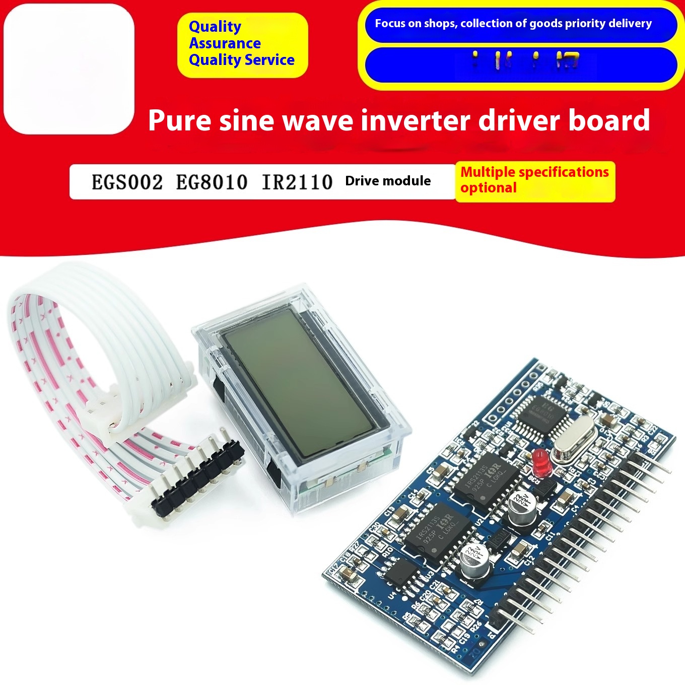 순수 사인파 인버터 드라이버 보드 EGS002 EG80 - Egs002 Pure Sine Wave Inverter Driver Board 리뷰 및 가격