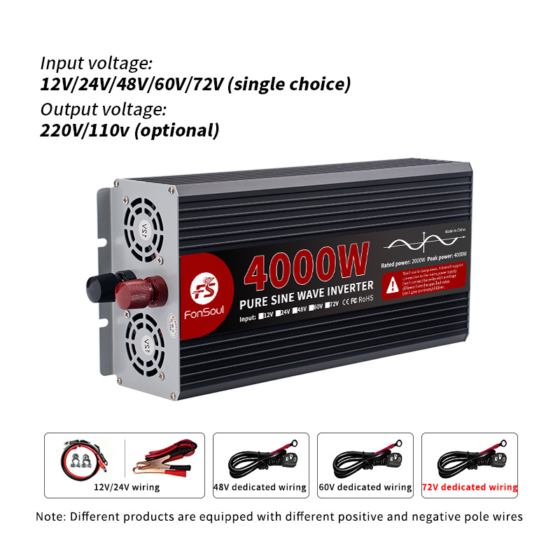 6000W, 5000W, 4000W, 3000W 순수  - Pure Sine Wave Inverter 5000W 48V 220V 리뷰 및 가격
